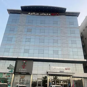 انفا Anfa المملكة العربية السعودية
